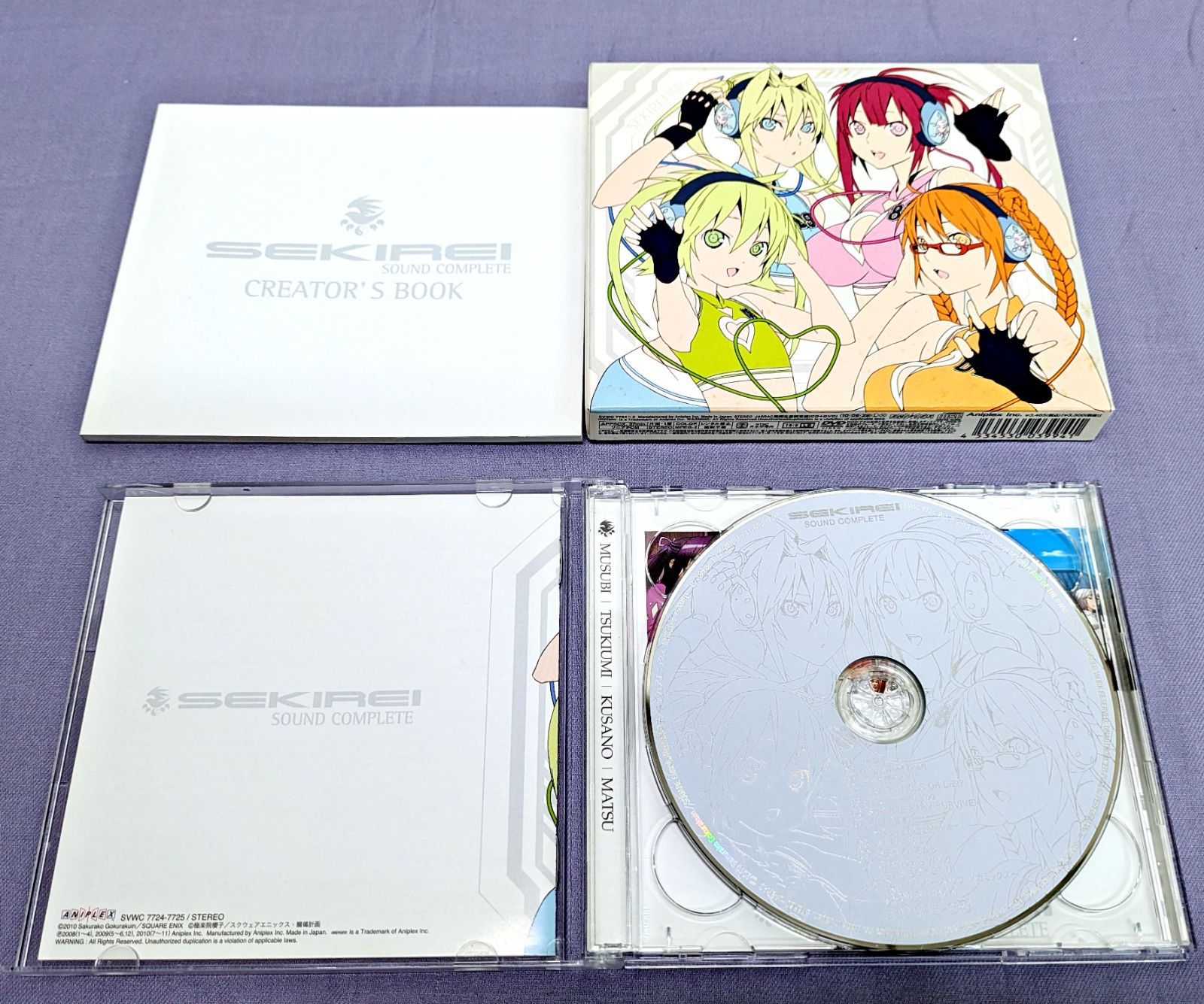 DVDセキレイ第1期 全6巻＋セキレイPure Engagement 第2期 DVD