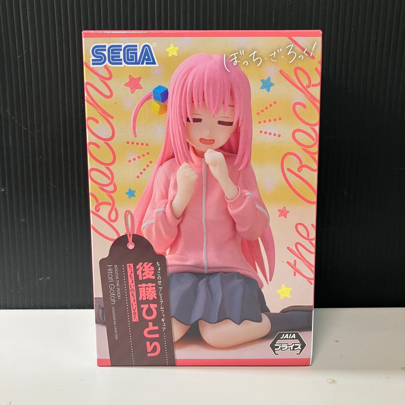 ちょむ様 むつ41‐113009】ぼっち・ざ・ろっく! ちょこのせプレミアムフィギュア