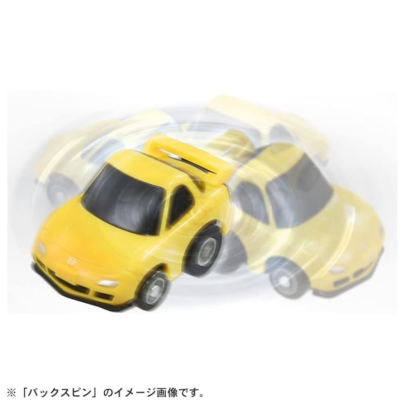 マジョレット　チョロQ ほか Amazon.co.jp: チョロQ e-08 マツダ RX-7 (SA22C) 初回特典チョロQ