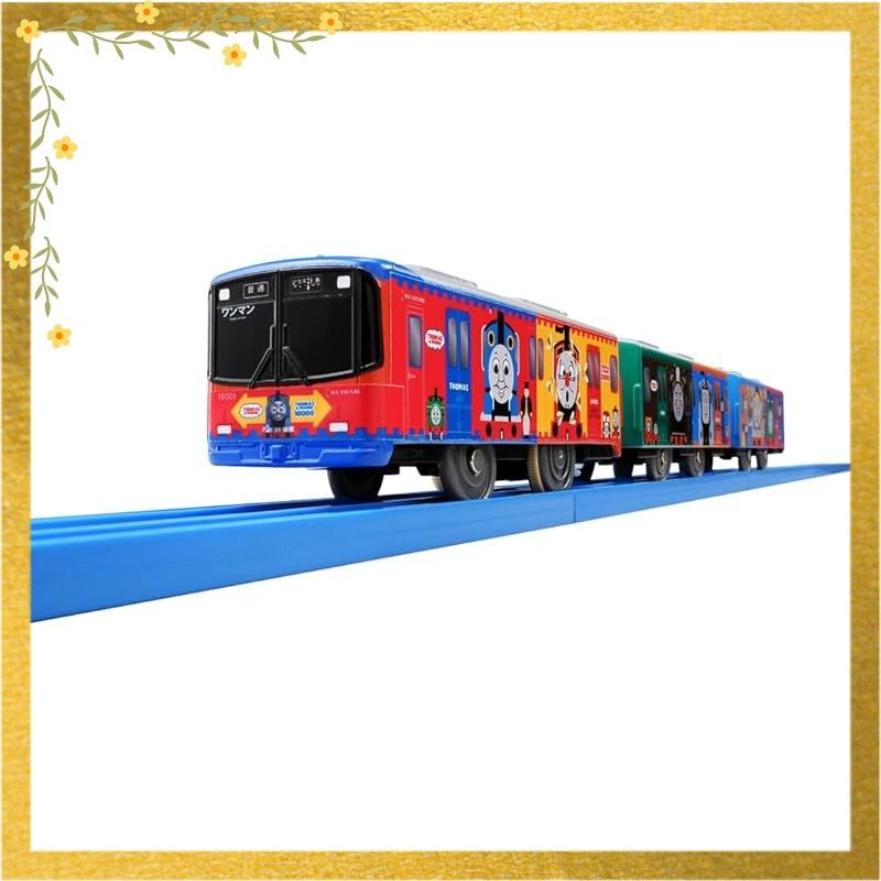 迅速発送】タカラトミー(TAKARA TOMY) プラレール S-59 京阪電車 10000