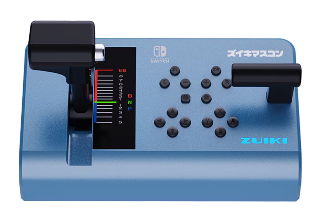 ズイキマスコン for Nintendo Switch BLUE
