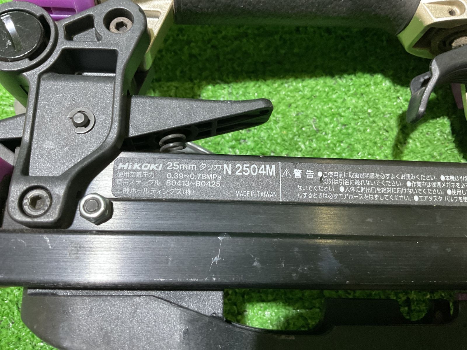 ハイコーキ N 2504 M 常圧タッカ 取説 ケース有 サ-214