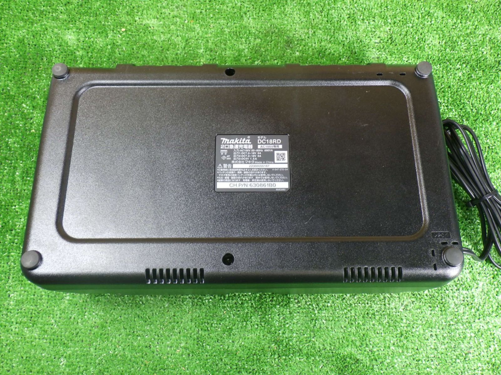  価格 マキタ 2口急速充電器 DC 18 RD USB充電 コード式 品 251130 その他 電動工具 エア工具