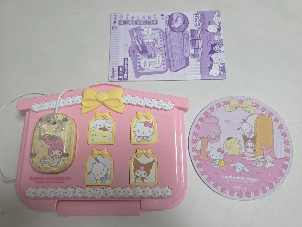 サンリオキャラクターズ ノートブック