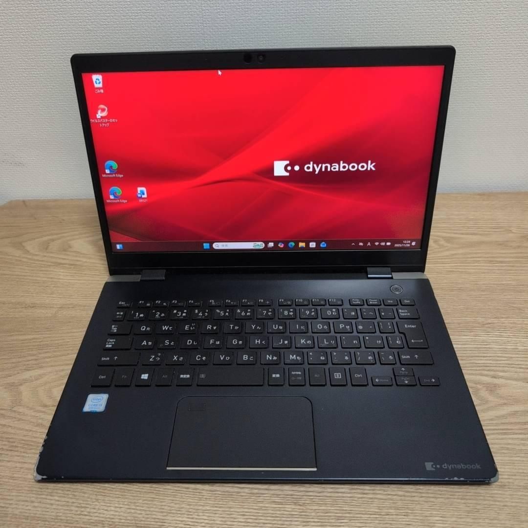 手頃価格♪ dynabook G83DN i5 メモリ8GB SSD256GB オフィス2021 軽量