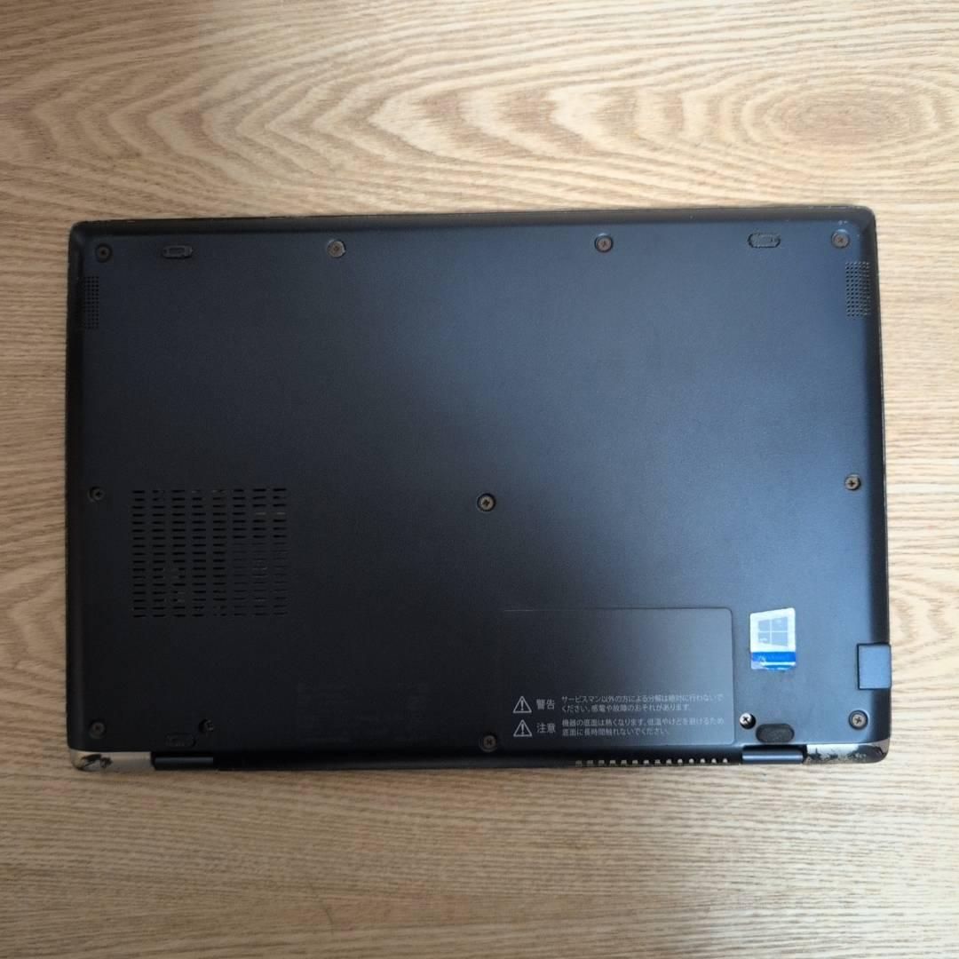 手頃価格♪ dynabook G83DN i5 メモリ8GB SSD256GB オフィス2021 軽量