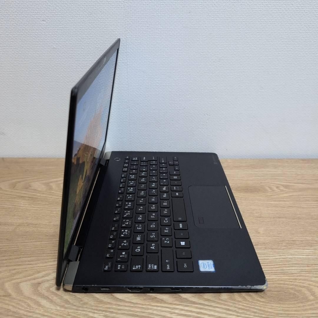 手頃価格♪ dynabook G83DN i5 メモリ8GB SSD256GB オフィス2021 軽量