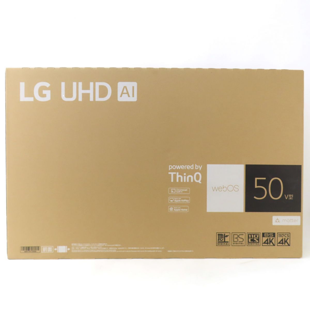 LGエレクトロ二クス 液晶テレビ 50 V型