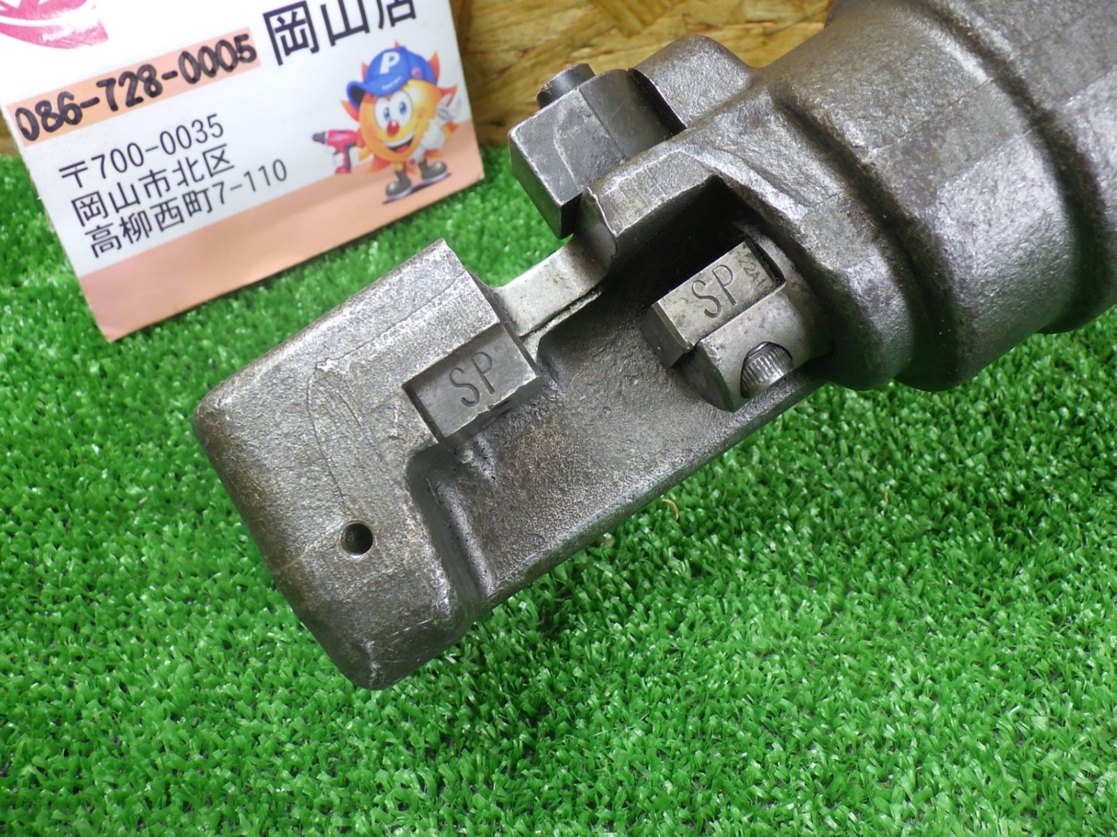 月末 価格 18Ｖモデル マキタ Makita 鉄筋カッタ SC 163 D 本体のみ 品