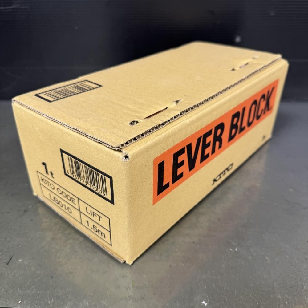 KITO LB 010 1 tonレバーブロック 202