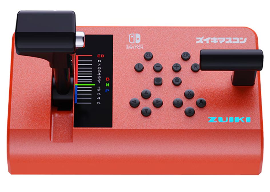 ズイキマスコン for Nintendo Switch RED