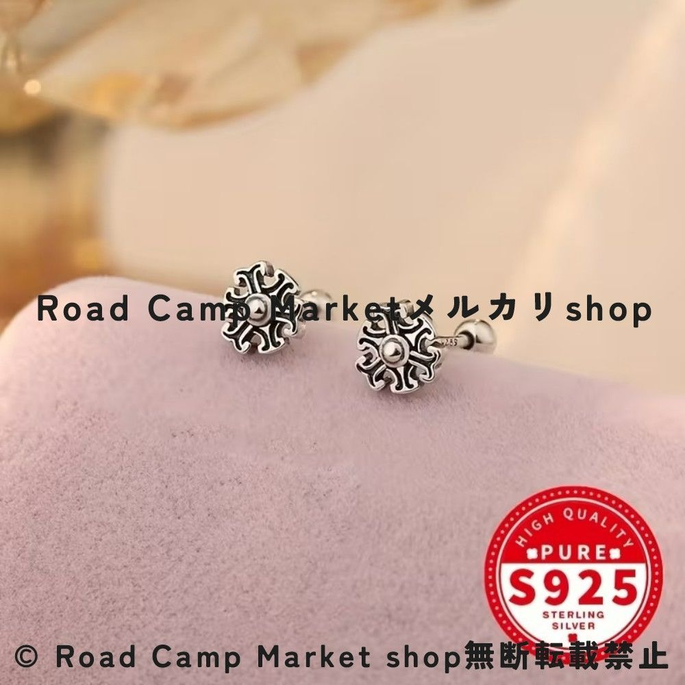 アンティーク柄ピアス 男女兼用 タイ銀 ネジロック式 ファッション パンクスタイル ユニーク デザイン 精密 繊細 デリケート 多目的 カジュアル デコレーション プレゼント エレガント 彼氏 旦那 ギフト サプライズ パンク