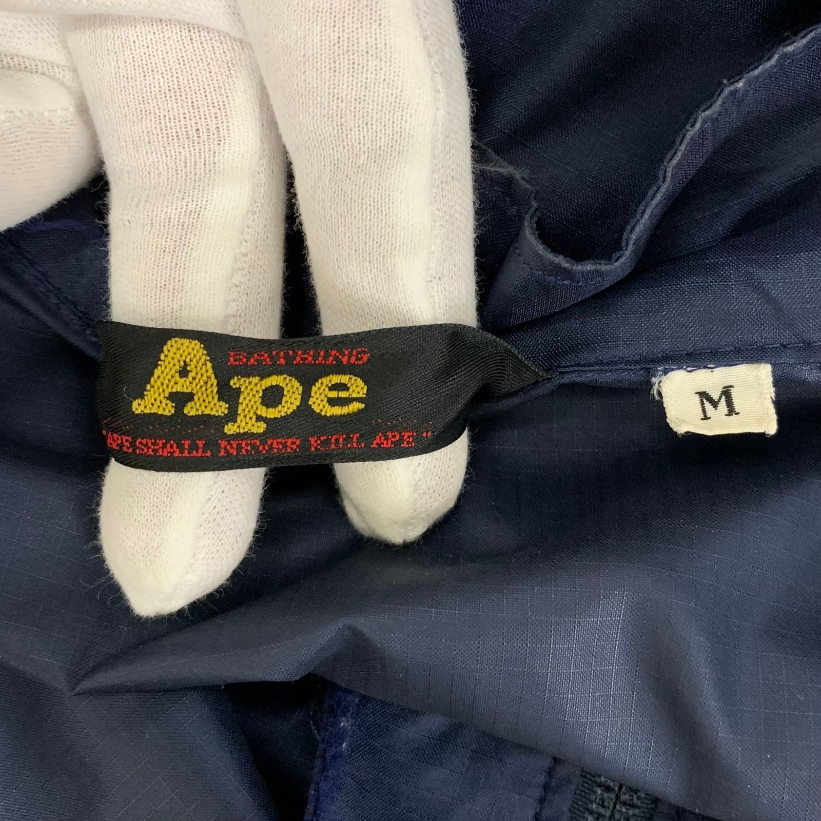 アベイシングエイプ A BATHING APE ナイロン ジャケット ネイビー M