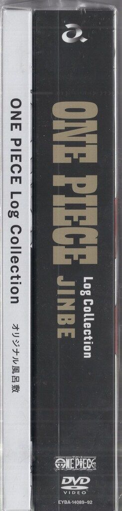 アニメDVD ONE PIECE Log Collection “JINBE