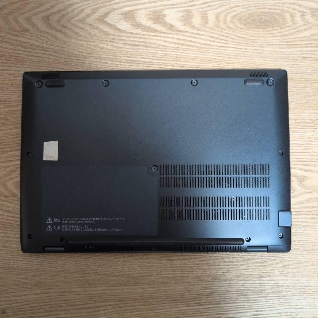 ✨国産✨11世代 東芝 dynabook i5 メモリ16GB SSD256GB オフィス2021