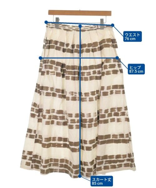 Max Mara STUDIO ロング・マキシ丈スカート レディース 【古着】【中古