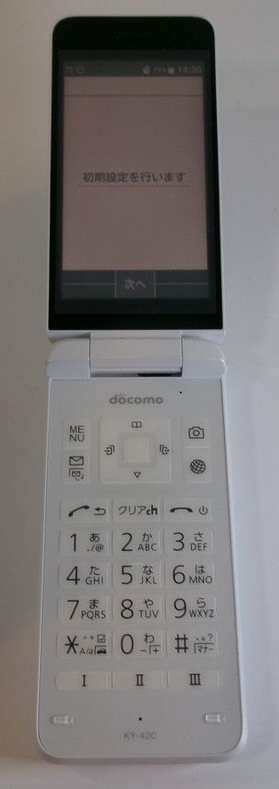KYOCERA 京セラ DIGNO ディグノ 携帯電話 ケータイ ホワイト KY-42C