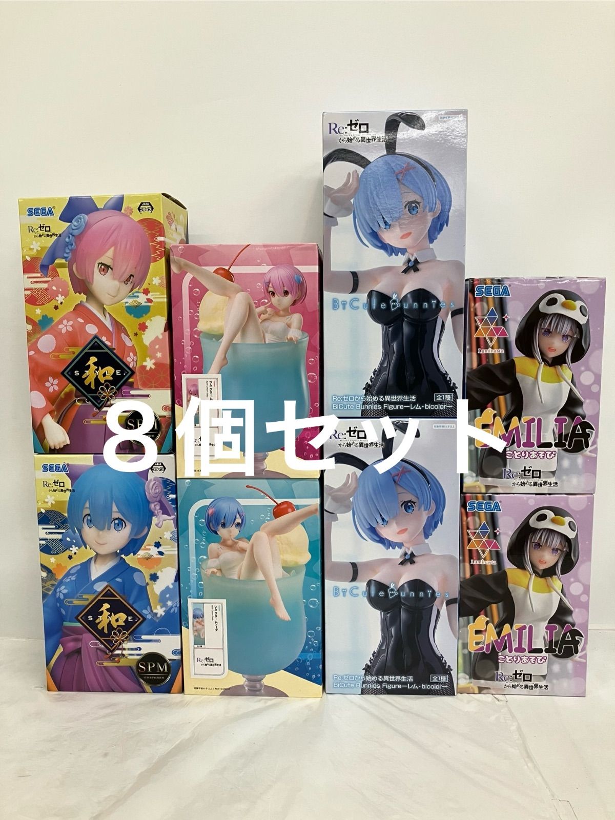 未開封 Reゼロから始める異世界生活 レム ラム エミリア フィギュア