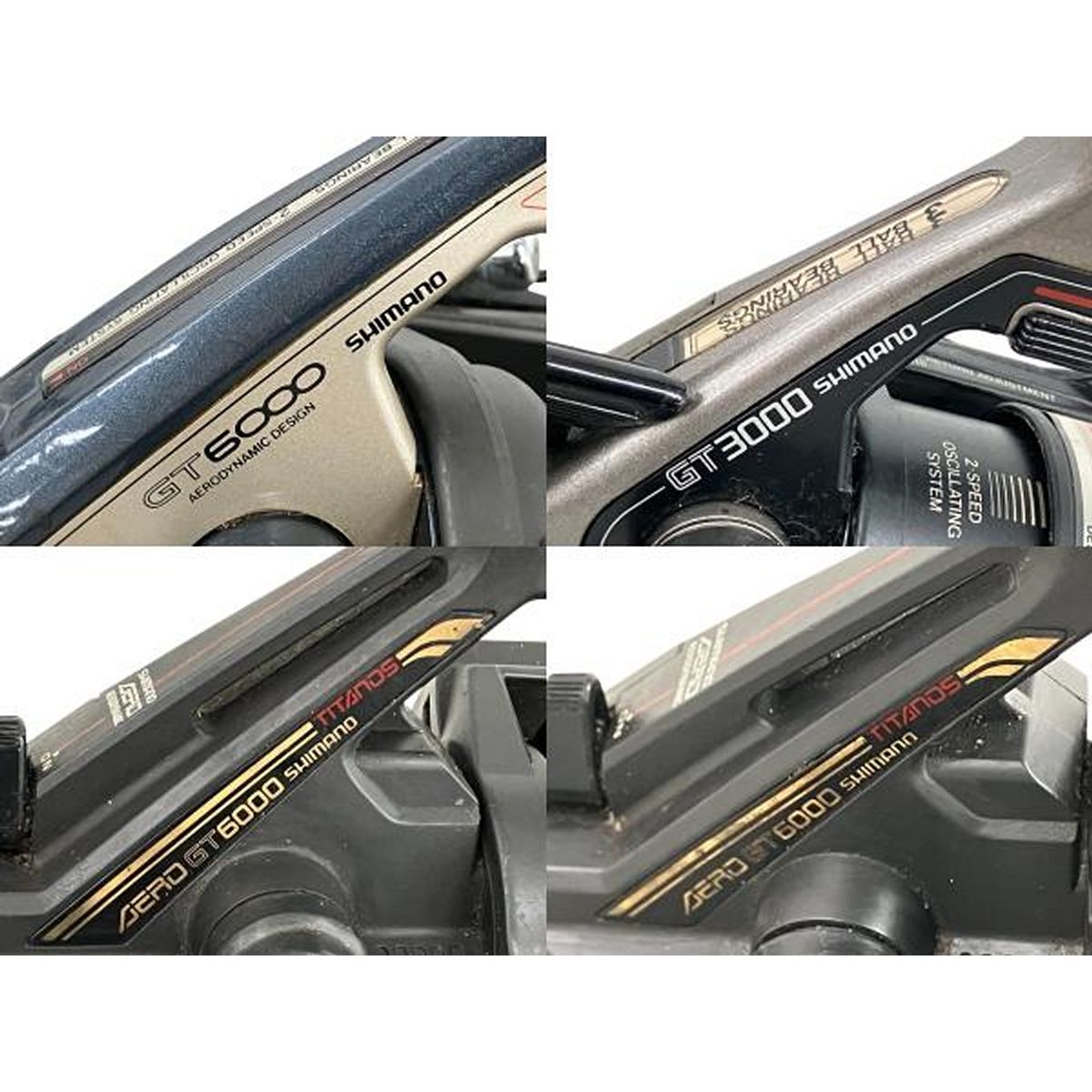 SHIMANO AERO GT 6000 3000 シマノ スピニングリール 4点 おまとめ