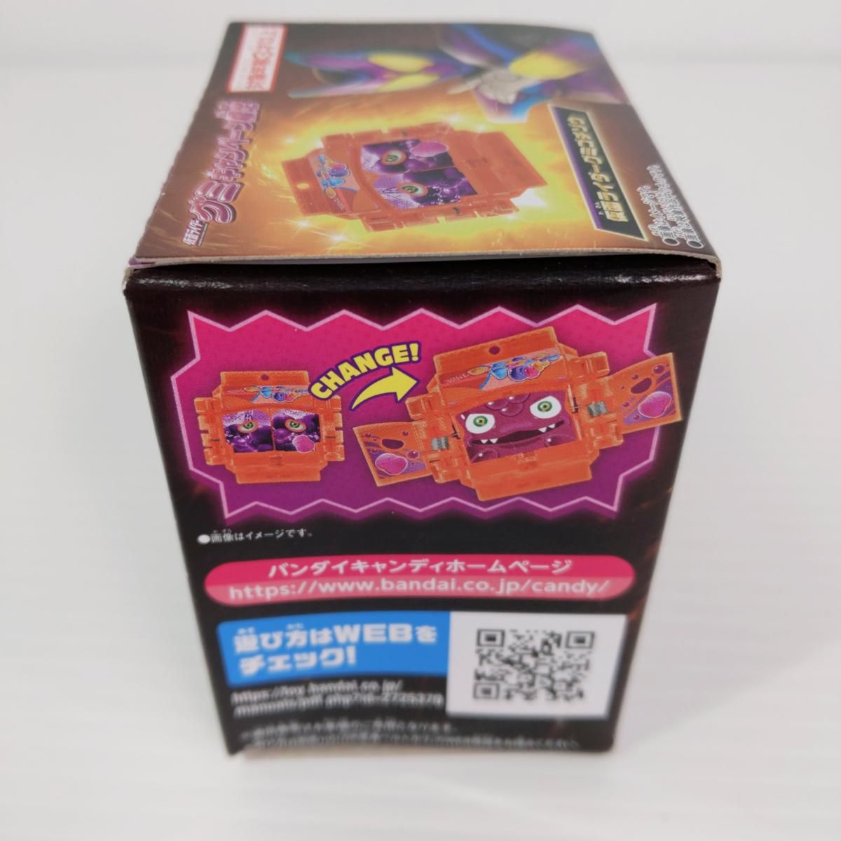  バンダイ 仮面ライダーガヴ グミゴチゾウ グミキャンペーン YR 54313 仮面ライダー キャラクター玩具