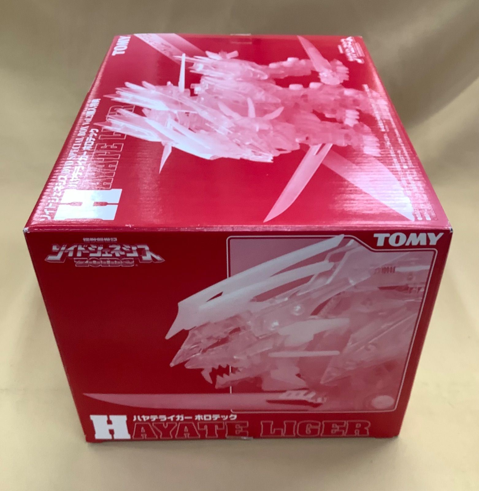 ゾイドジェネシス ハヤテ、ムラサメライガーホロテック 2個セット