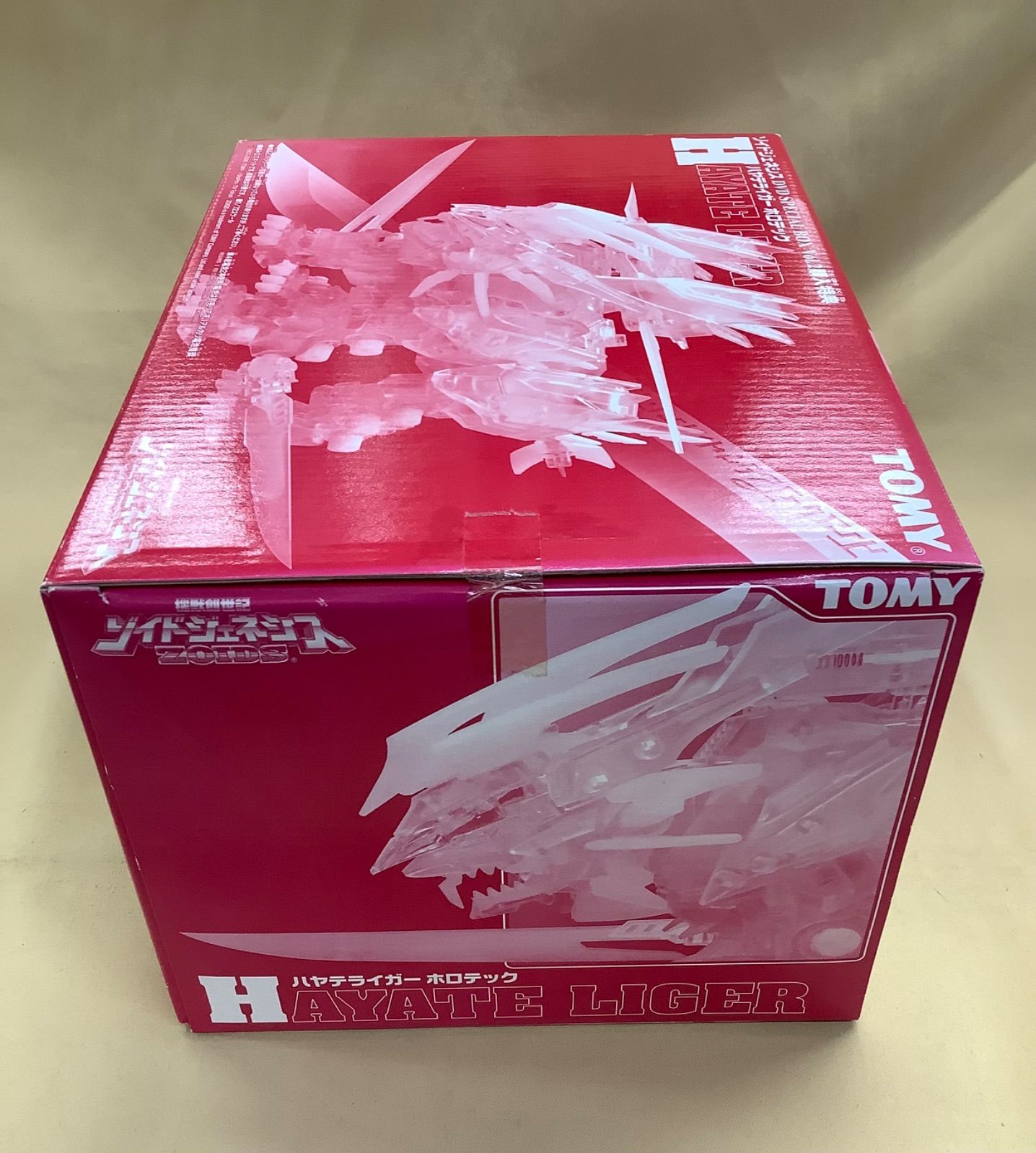 ゾイドジェネシス ハヤテ、ムラサメライガーホロテック 2個セット