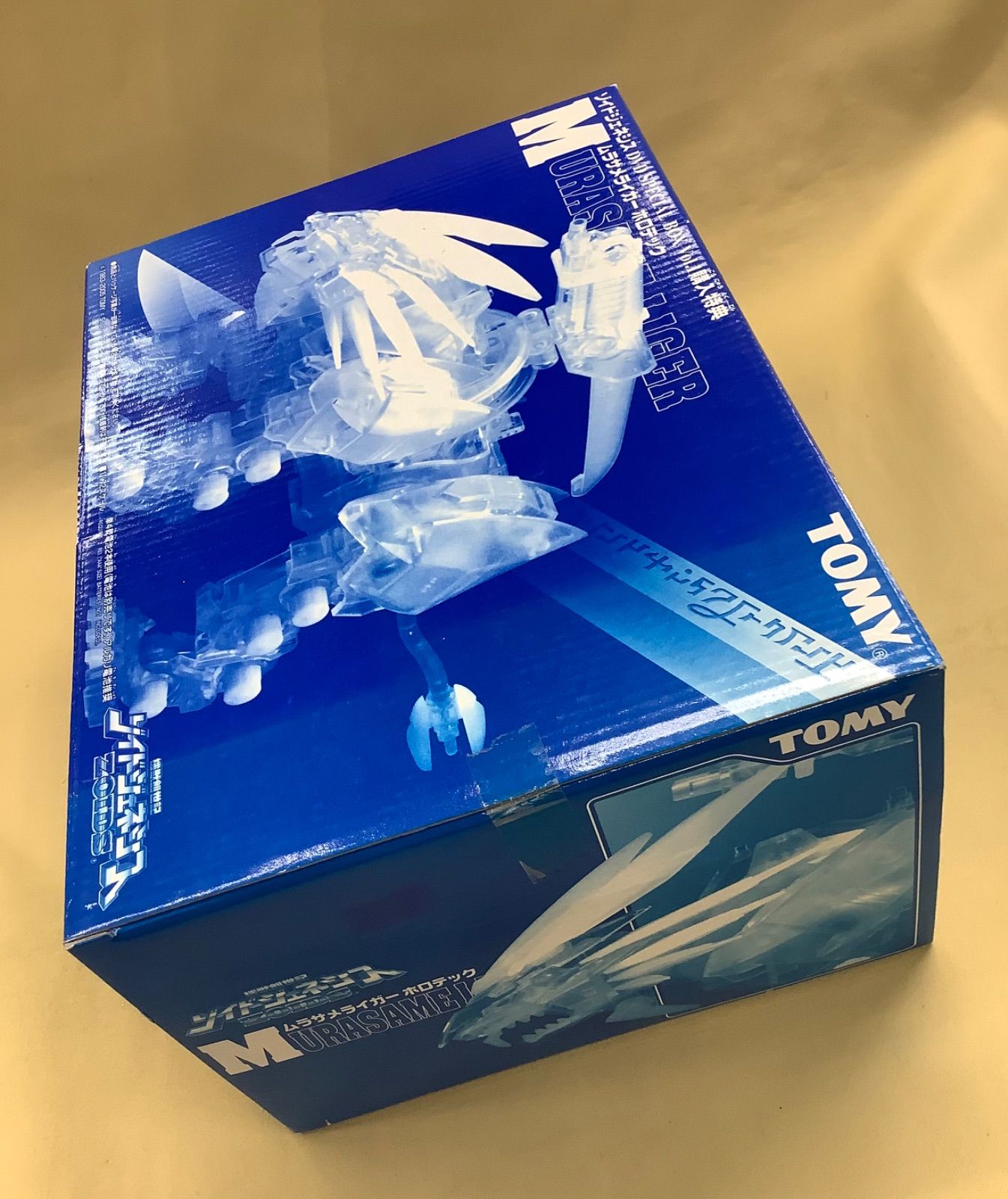 ゾイドジェネシス ハヤテ、ムラサメライガーホロテック 2個セット