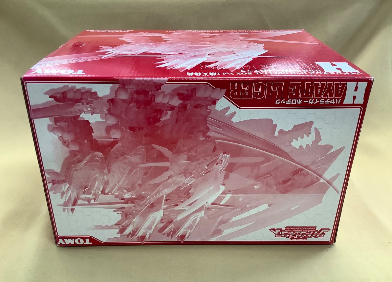 ゾイドジェネシス BOX Vol.2 with ハヤテライガー ホロテック ゾイドジェネシス ハヤテ、ムラサメライガーホロテック 2個セット