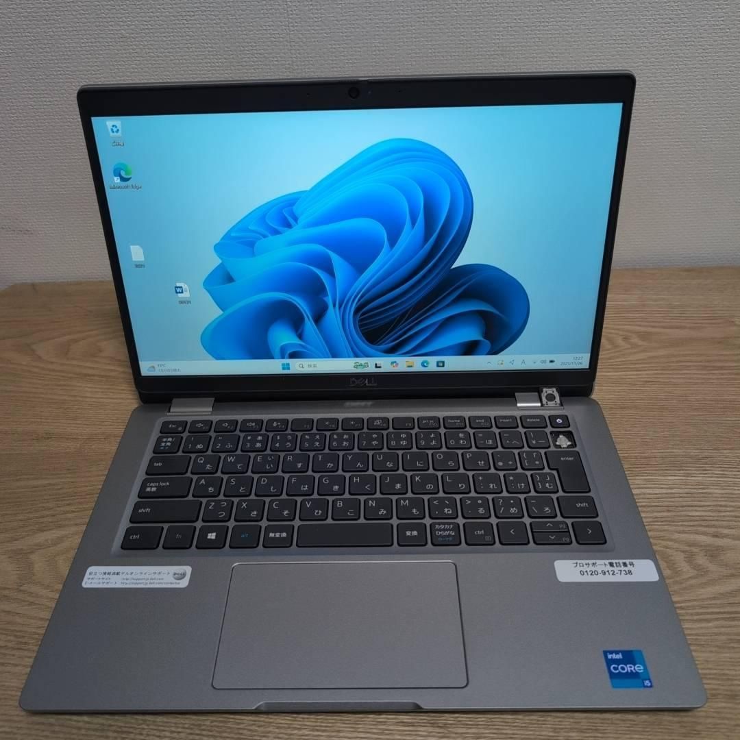 高スペック】DELL 第11世代i5 ノートPC Office win11 高スペック】DELL