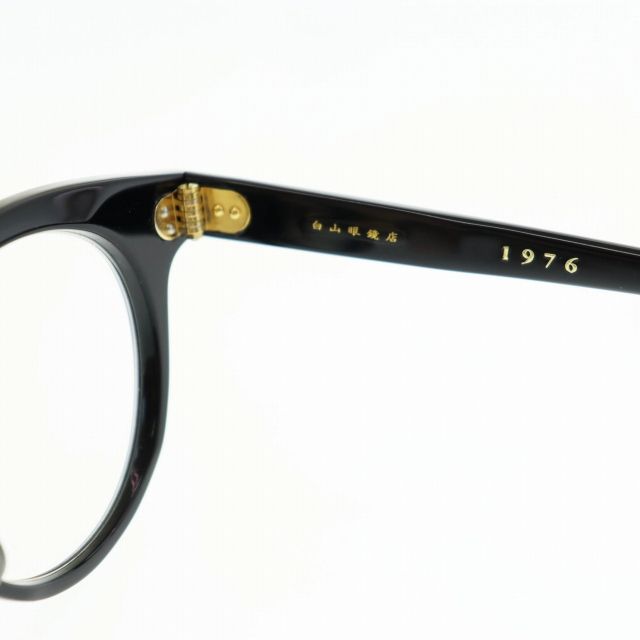 白山眼鏡店 1976 BRIGG 眼鏡 メガネ めがね 黒 ブラック ブランド古着