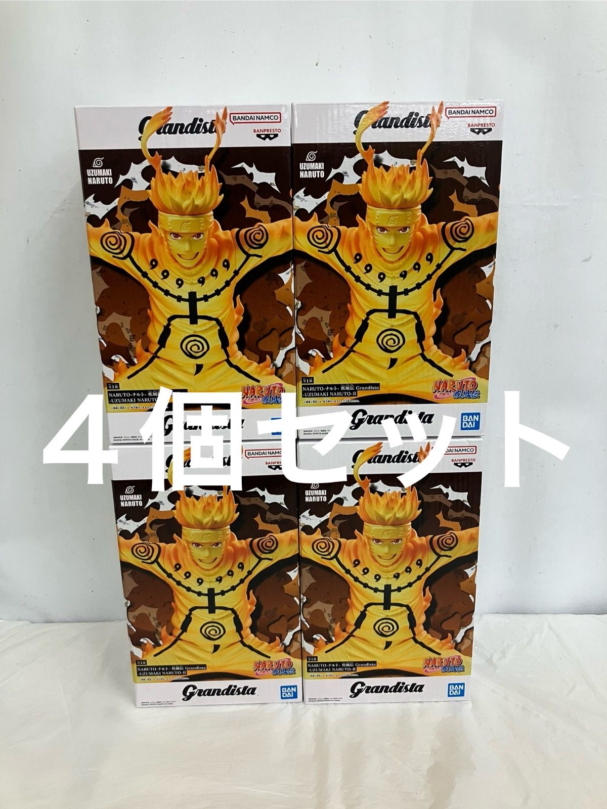 未開封 NARUTO ナルト 疾風伝 Grandista UZUMAKI NARUTO Ⅱ フィギュア