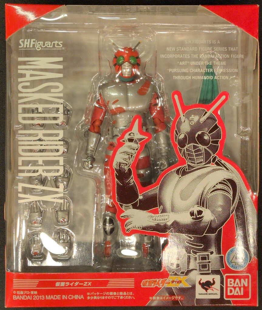 おもちゃ？ 41W80dIAYxL.jpg_BO30,255,255,