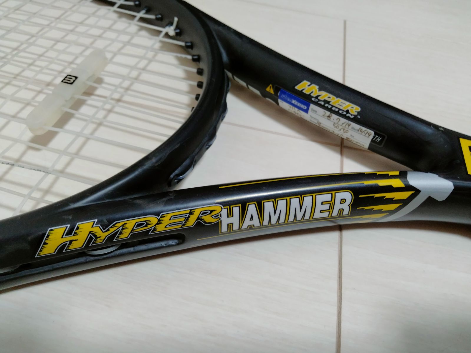 Wilson Hyper Hammer 6.3 硬式テニスラケット ハイパーハンマー
