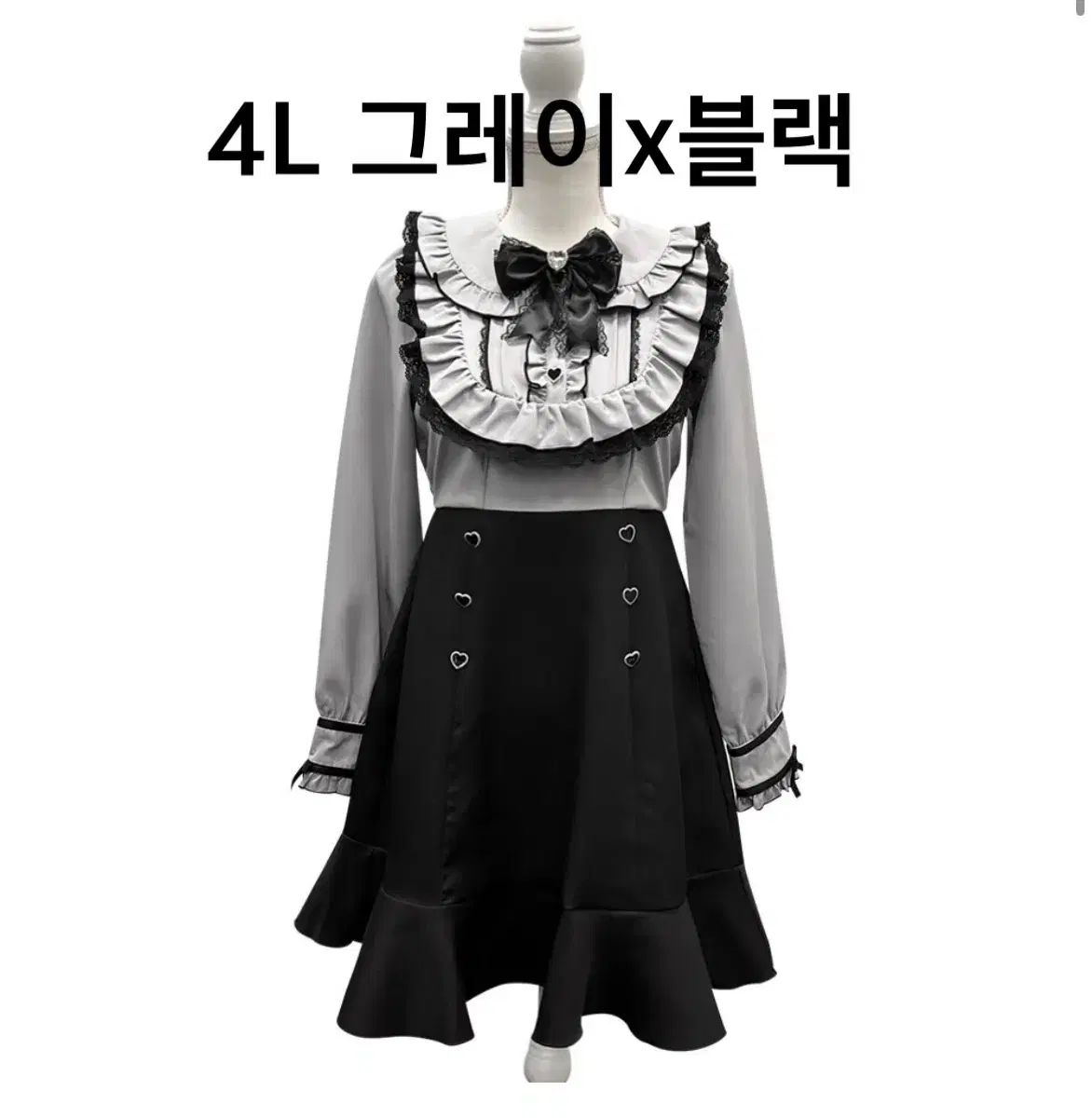 ディアマイラブ ディマ럽 휩 ヨークフリルハートビジュー ワンピース 4L