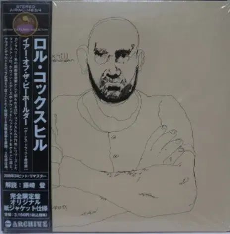 日本 CD Lol Coxhill ー ペーパー スリーブ 2