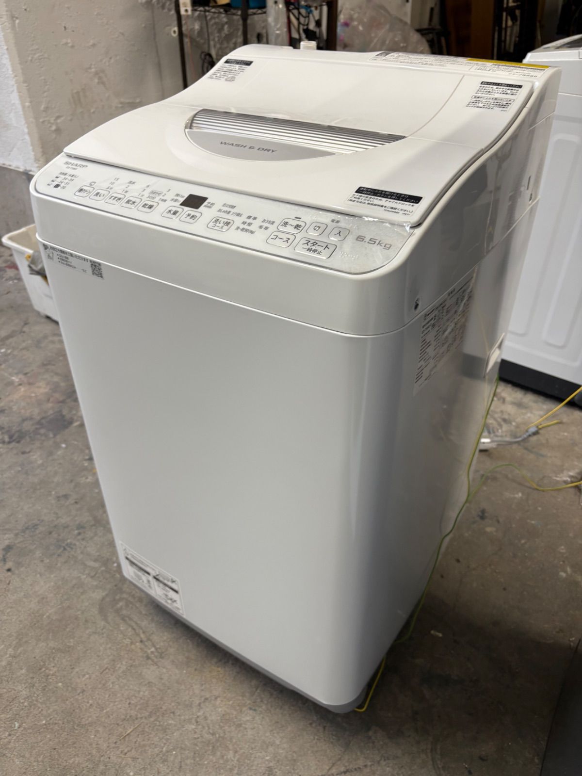 シャープ電気洗濯乾燥機 6.5Kg 2023年製 - メルカリ