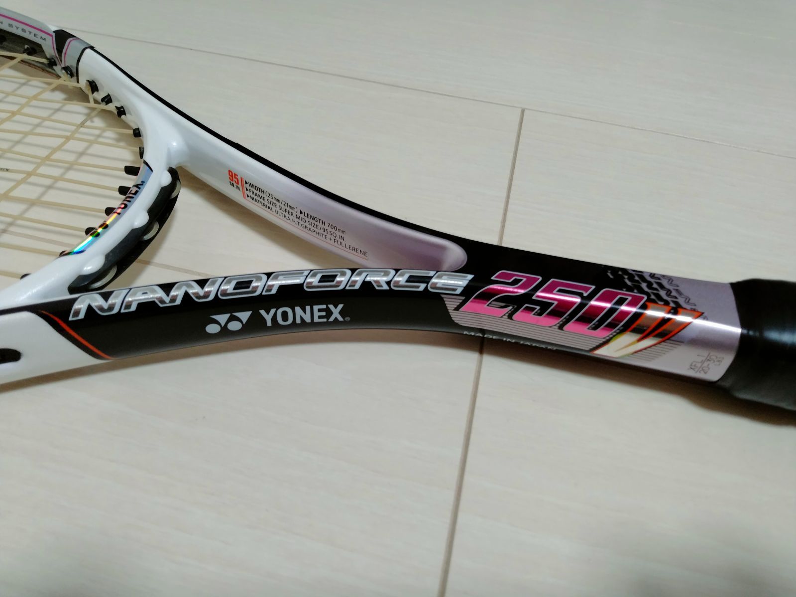 nanoforce 250V ナノフォース250V YONEX ヨネックス 良品】nanoforce 250V ナノフォース 250V YONEX ヨネックス 軟式テニス