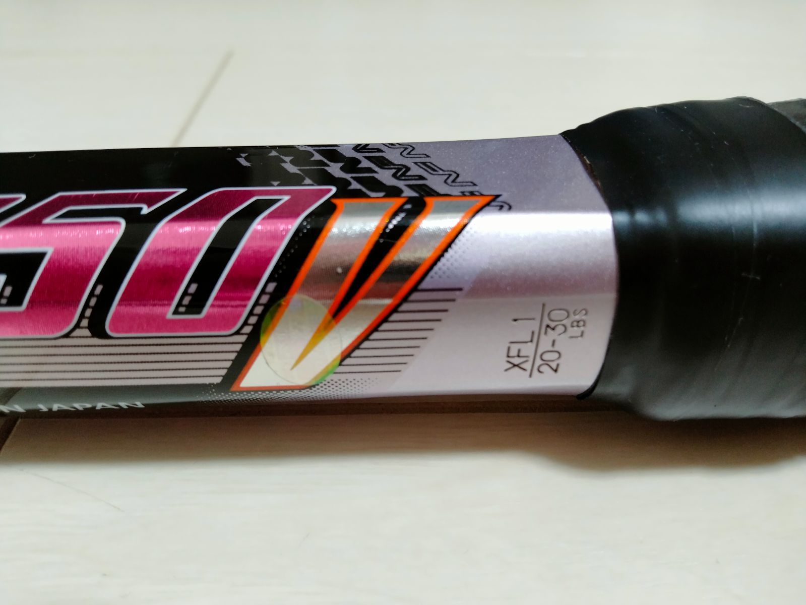 良品】nanoforce 250V ナノフォース 250V YONEX ヨネックス 軟式テニス
