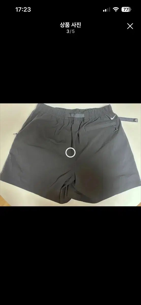 ナイキ acg ハイクショーツ xxl ブラック 商品