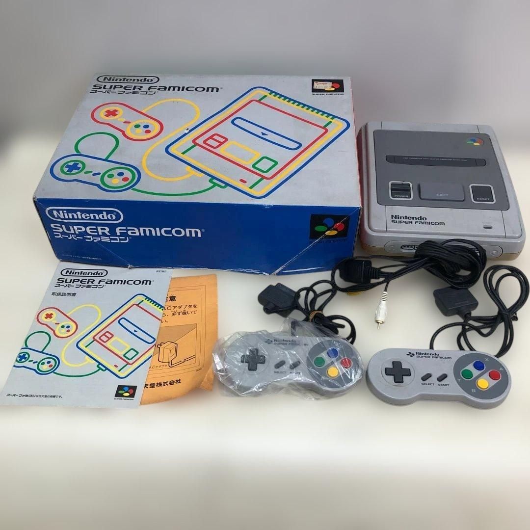 送料無料 スーパーファミコン 本体 SHVC-001 箱付き 通電OK