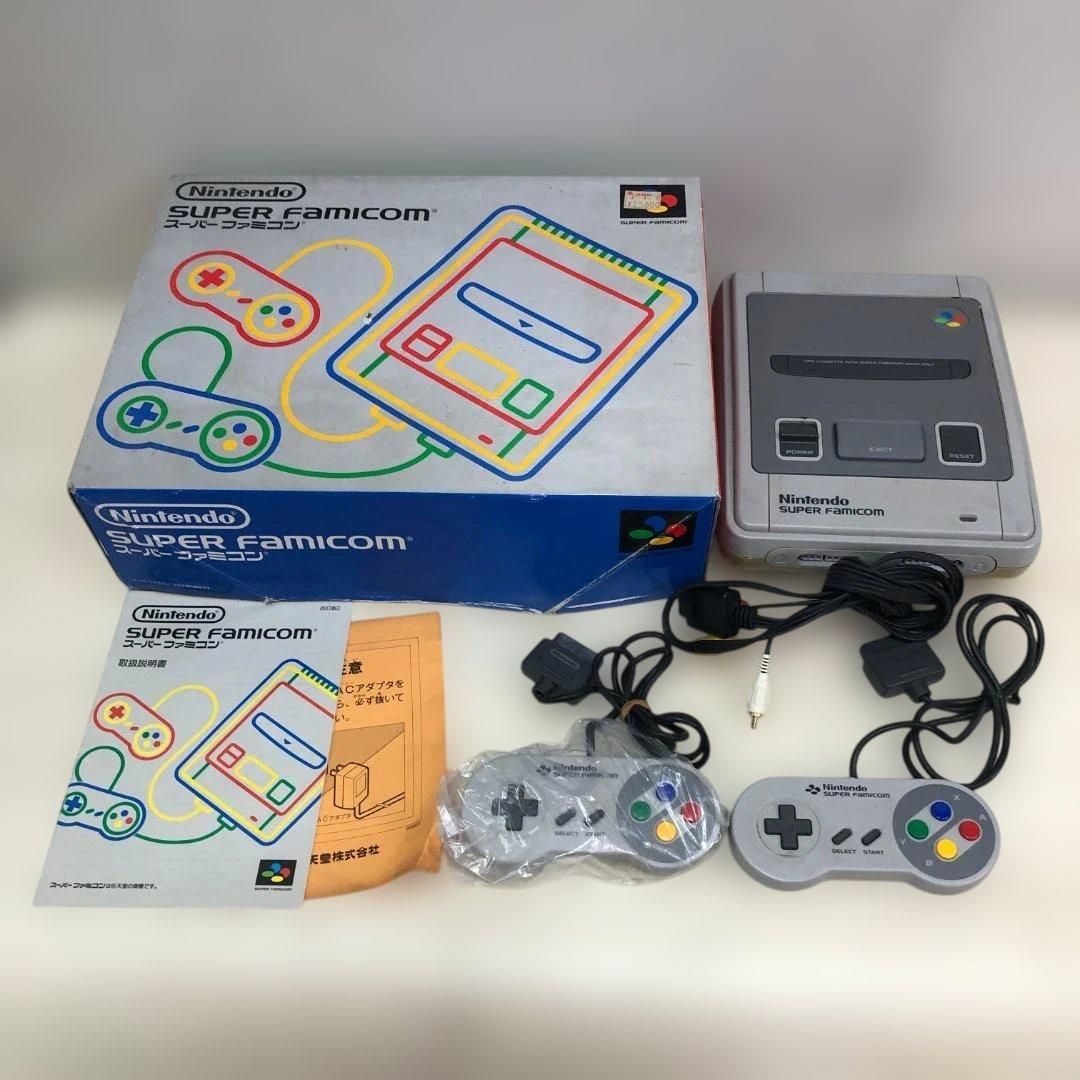送料無料 スーパーファミコン 本体 SHVC-001 箱付き 通電OK