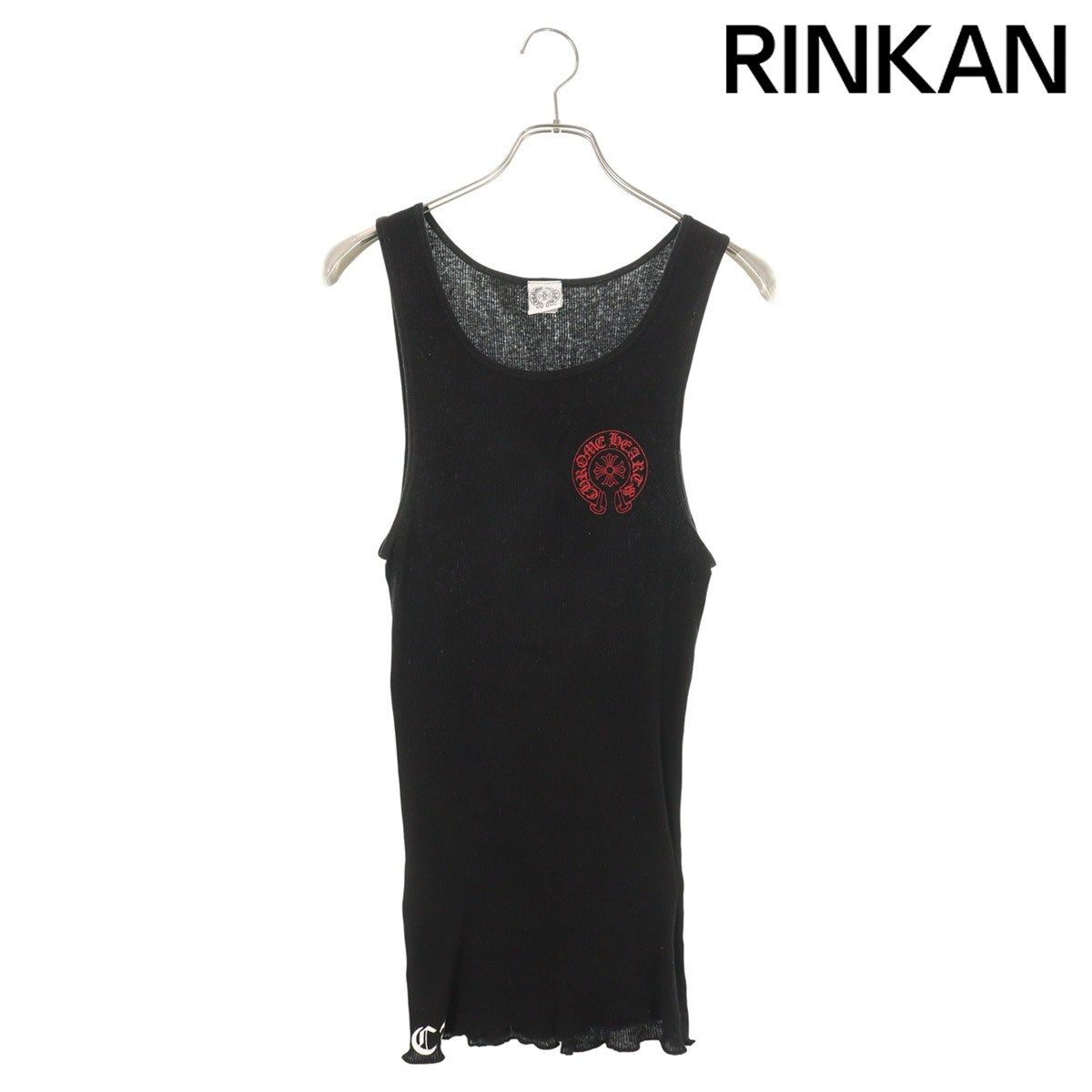 クロムハーツ RIB TANK バックホースシュープリントリブタンクトップ