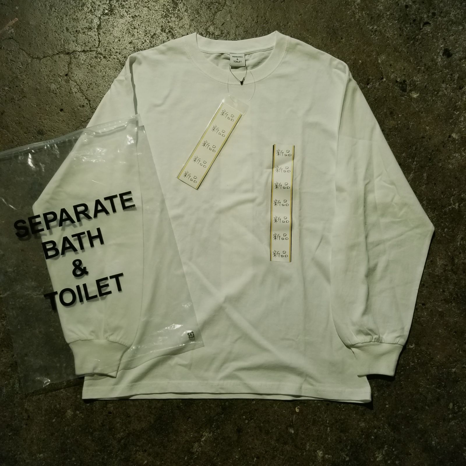 SEPARATE BATH - TOILET × MINNANO DSMG Shinpin Ls Tee M SEPA セパレートバストイレット ミンナノ Tシャツ ドーバーストリートマーケット銀座