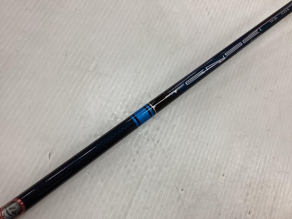 テーラーメイド SIM2 MAX 9度 TENSEI BLUE TM50(SIM2) Sフレックス