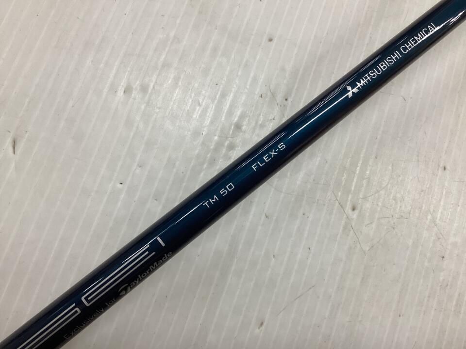 テーラーメイド SIM2 MAX 9度 TENSEI BLUE TM50(SIM2) Sフレックス