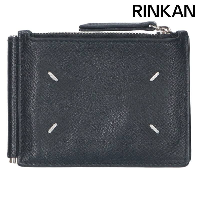 メゾンマルジェラ 二つ折りマネークリップウォレット財布 メンズ