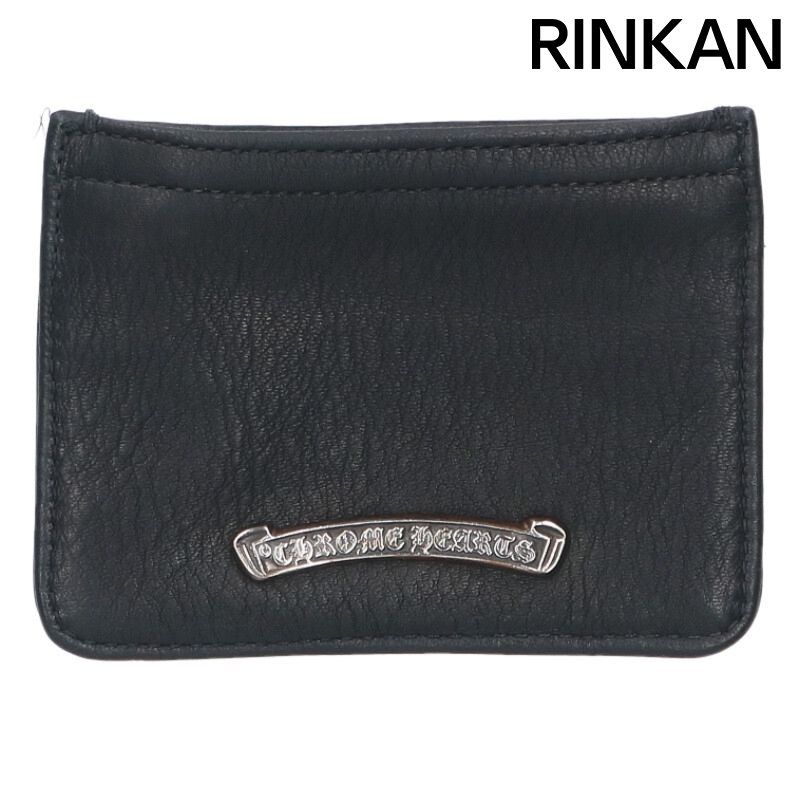 クロムハーツ ZPR CHNG 3×4 チェンジパース コインケース メンズ