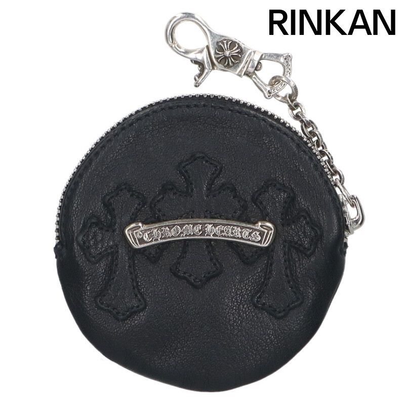 クロムハーツ ZIP PAPER CHAIN COIN POUCH W/CLIP ラウンドレザー