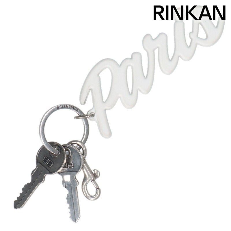 バレンシアガ 828941 PARISラバーキーリング メンズ