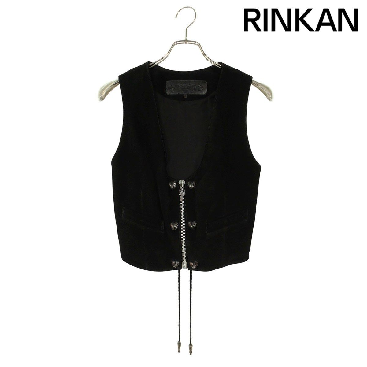 クロムハーツ ハートボタンスウエードレザーベスト レディース S